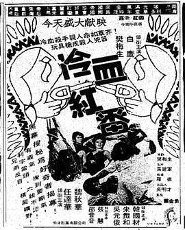 《50度灰》